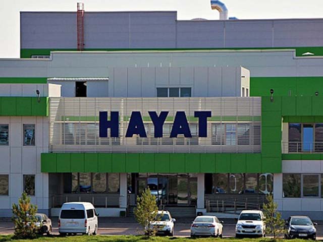 Sơ nét về công ty HAYAT KIMYA